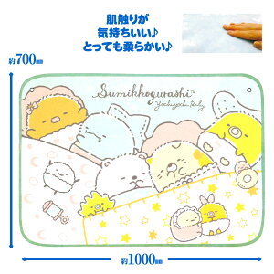 ݂R炵 uPbg {^t ~g CMY8-SG-MT