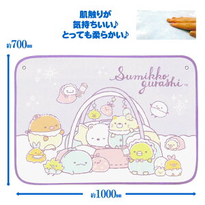 ݂R炵 uPbg {^t p[v CMY8-SG-PP