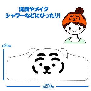 �w�A�o���h ���W�[�N�^�C�K�[ �L�����N�^�[ �w�A�o���h MUZIK TIGER Teeffee MU-HB-TE