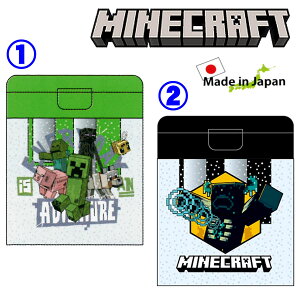 }CNtg M N[p[ O[ ubN Minecraft