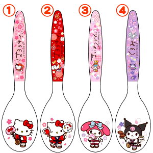 n[LeB Xv[ }CfB v[ N~ Q aG݃V[Y TILN^[Y Ev[