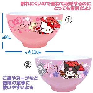 n[LeB q N~  o aG݃V[Y TILN^[Y ~{E