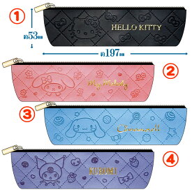 ペンケース ハローキティ クロミ ペンポーチ シナモロール 筆箱 マイメロディ 新学期 新入学 ペン入れ サンリオグッズ サンリオキャラクター ペンケース ビジネス かわいい
