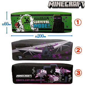 M }CNtg XNGA|[` }CN N[p[ G_[hS EH[f E[p[[p[Minecraft yP[X y|[`