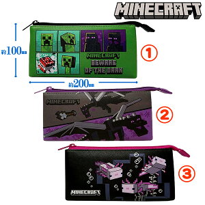 M }CNtg X[|Pbg|[` }CN N[p[ G_[hS EH[f E[p[[p[Minecraft yP[X y|[`