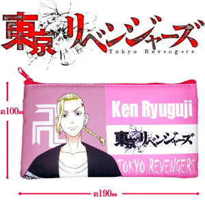 xW[Y tbg|[` { yP[X M イ sN