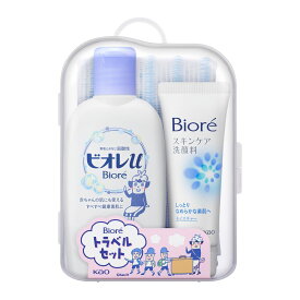 【スーパーSALEクーポン配布中】花王 ビオレ トラベルセット 洗顔フォーム ボディウォッシュ ボディタオル 洗顔料
