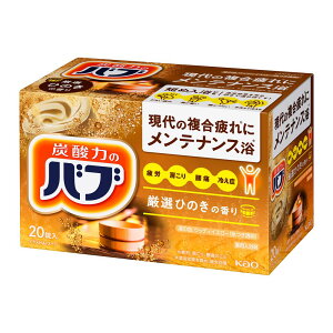 ԉ ou Ђ̂̍40g×20 y򕔊Oizyԉ kao  ou Ђ̂ J   ₦z