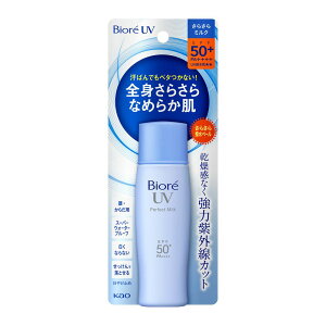 �y�X�[�p�[SALE�N�[�|���z�z���z�y��������(�|�X�g����)�z�ԉ� �r�I�� UV ���炳��p�[�t�F�N�g�~���N 40ml SPF50+�y�ԉ� kao Biore ���Ă��~�� ���₯�~�ߓ��t UV�P�A�z