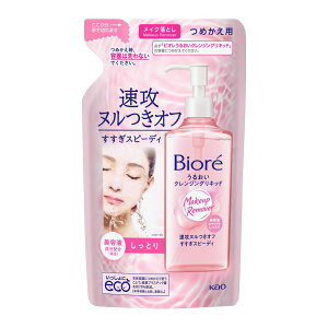 ԉ rI 邨NWO CNƂLbh lߑւ ߂p 210ml NWO CNƂ