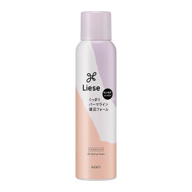 花王 リーゼ くっきりパーマライン復活フォーム 150g