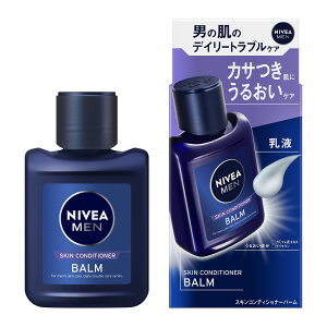 jxA XLRfBVi[o[ 110mlyԉ NIVEA t Y jϕi XLPAz