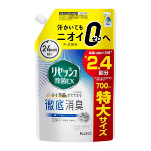ԉ ZbV EX 肪cȂ^Cv lߑւ ߂p 700ml