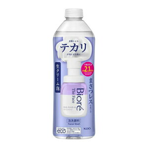 ԉ rI UtFCX A痿 ICRg[ lߑւ ߂p 340ml 痿