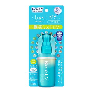 �y�X�[�p�[SALE�N�[�|���z�z���z�ԉ� �r�I��UV �A�N�A���b�` �A�N�A�v���e�N�g�~�X�g 60ml�y�ԉ� kao Biore ���Ă��~�� �r�I�� UV�~�X�g ���₯�~�� UV�P�A �E�H�[�^�[�v���[�t �m���K�X�~�X�g �S