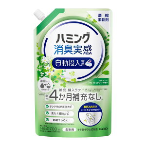 ԉ n~O Lp ݂tbVO[̍ 700ml _
