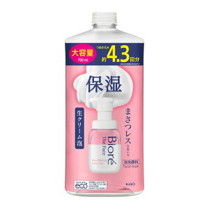 ԉ rI UtFCX A痿 fB[vCXg lߑւ ߂p e 700ml 痿
