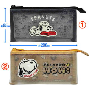 Xk[s[ yP[X SNOOPY X[|Pbg|[` M Vw Vw y Xk[s[ObY s[ibc PEANUTS