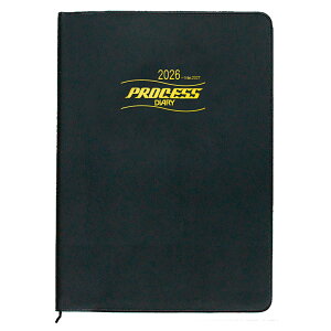 �R���N�g �v���Z�X�_�C�A���[ A5 D-32 �u���b�N ���J��1�����^�C�v15������ ���� �z���]���^�� 2026�N �X�P�W���[�� �蒠 �X�P�W���[���� �_�C�A���[ 2026