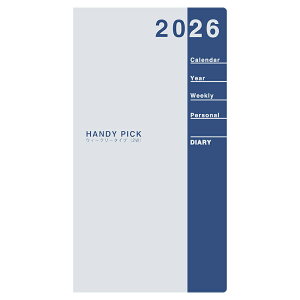 �_�C�S�[ 2026�N �n���f�B�s�b�N Handy pick S 2W E1088 �蒠 �X�P�W���[�� �X�P�W���[���� �_�C�A���[ ���J��2�T�� �E�B�[�N���[ �T�� 2W 2�T�� ���j �n�܂� ���j��