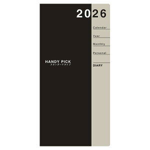 _CS[ 2026N nfBsbN Handy pick L 1M z]^ E1084 蒠 XPW[ XPW[ _CA[ 1r }X[  z]^