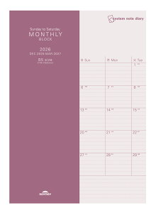 CC VXem[g_CA[ ubN B5 RFDR2687 }X[  ubN j n܂ 2026N 2026 XPW[ _CA[ XPW[ CC