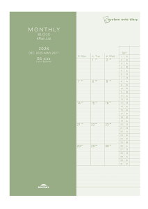 CC VXem[g_CA[ 4v B5 RFDR2693 }X[  ubN{o[`J j n܂ 2026N 2026 XPW[ _CA[ XPW[ CC