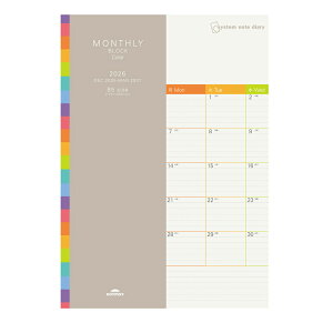 CC VXem[g_CA[ ubNJ[ B5 RFDR2663 }X[  ubN j n܂ 2026N 2026 XPW[ _CA[ XPW[ CC