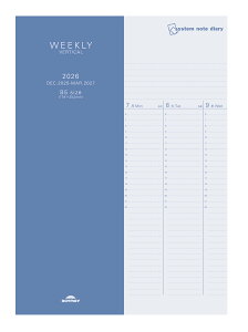 CC VXem[g_CA[ o[`J B5 RFDR2681 EB[N[ T o[`J j n܂ 2026N 2026 XPW[ _CA[ XPW[ CC