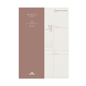 CC VXem[g_CA[ EB[N[ubN B6 RFDR26101 EB[N[ T ubN{o[`J j n܂ 2026N 2026 XPW[ _CA[ XPW[ CC