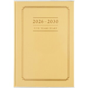 X (16) 5NpVL CG[ A5 J 25N Ap fC[ 5NAp 2026N 2026 蒠 蒠 XPW[ _CA[