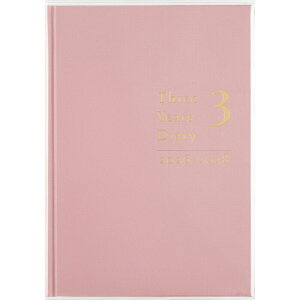 X (21) 3NpVL [YsN A5 J 23N Ap fC[ 3NAp 2026N 2026 蒠 蒠 XPW[ _CA[