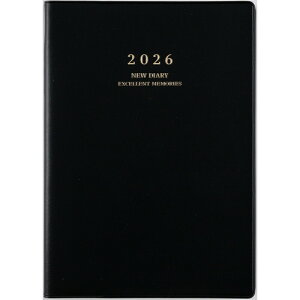 X (85) j[_CA[ ubN  F A5 J 1T EB[N[ T Zp[g j n܂ 2026N 2026 蒠 蒠 XPW[ _CA[