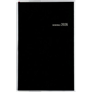 X (146) rWlX蒠 ^ 7 ubN  F 蒠 1T  EB[N[ T tg j n܂ 2026N 2026 蒠 蒠 XPW[ _CA[