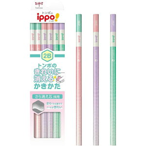 g{M 2B ꂢɏ M (c) 1_[X sN KB-KSKW01-2B