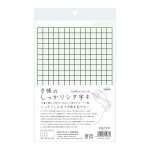 蒠̂V^L A5 u[ / O[ / sN / CG[ / zCg~  蒠 _CA[ hvX`bN