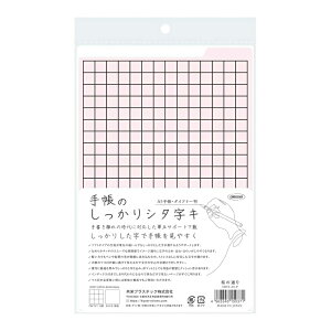 蒠̂V^L A5 u[ / O[ / sN / CG[ / zCg~  蒠 _CA[ hvX`bN