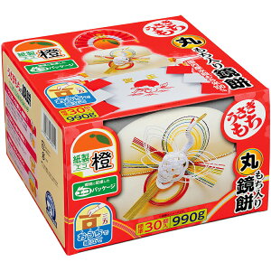    ۖ ۂ 30 990gۂ O gݗ g     ΂Ȃ