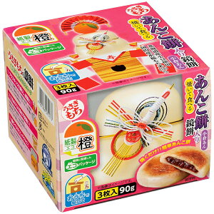    񂱖 3 90g 񂱂 O gݗ g     ΂Ȃ