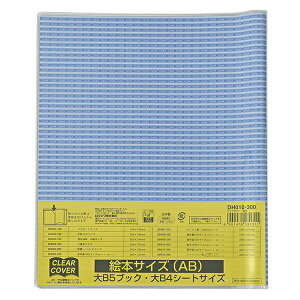 Nc DH010 NAJo[ G{ G{Jo[