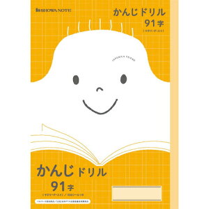 VEm[g W|jJth W|jJ 񂶂񂵂イ傤 K 91 \[_[ JFL-49-1 wK m[g