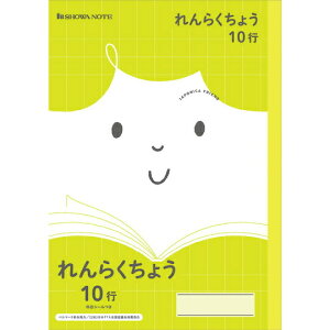 VEm[g W|jJth W|jJ 炭傤 A 10s B5 JFL-68 wK m[g