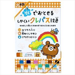 TNNpX WP12 łƂ邵NpX12F ŗƂ NpX