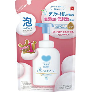 牛乳石鹸 カウブランド 無添加 泡のハンドソープ 詰め替え 320ml