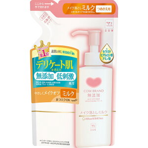 Ό JEuh Y CNƂ~N lߑւ 130ml NWO CNƂ ~N NWO~N