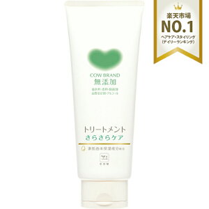 Ό JEuh Y g[gg 炳PA 180g