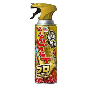 A[X A[XWFbg v v~A 450ml gRW~ SLu 쏜