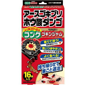 ���݌ɏ����������A�[�X���� �S�L�u���z�E�_�_���S �R���N�S�L���W���� 16����y�S�L�u���쏜�� �S�L�u���ގ� �S�L�u���p �E���� ������ �ق��_���� �z�E�_�c�q�z