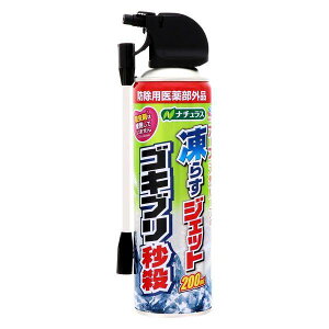 A[X i`X 炷WFbg SLubE 200ml SLu 쏜 ⓀXv[