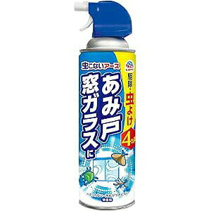 A[X ȂA[X ݌ KX 450ml Ԍ ݌